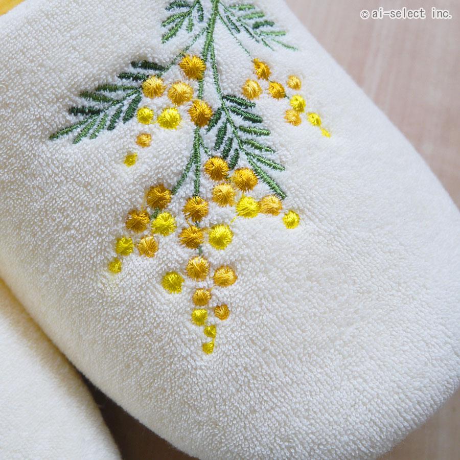 スリッパ ai　即納　ミモザ2 ラベンダー 黄色い小花 元気が出るカラー イエロー パープル ソフト おしゃれ 可愛い 軽い ナチュラル 風水 人気 北欧 ナチュラル20 |  | 06