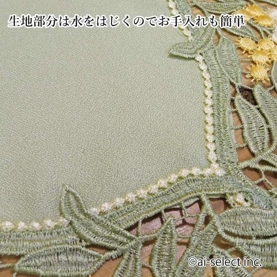 SALEミモザ テーブルセンター 37×47cm コースタープレゼント 撥水加工 花瓶敷 サイドボード テーブルセンター おしゃれ レース 雑貨 長方形 sn |  | 05