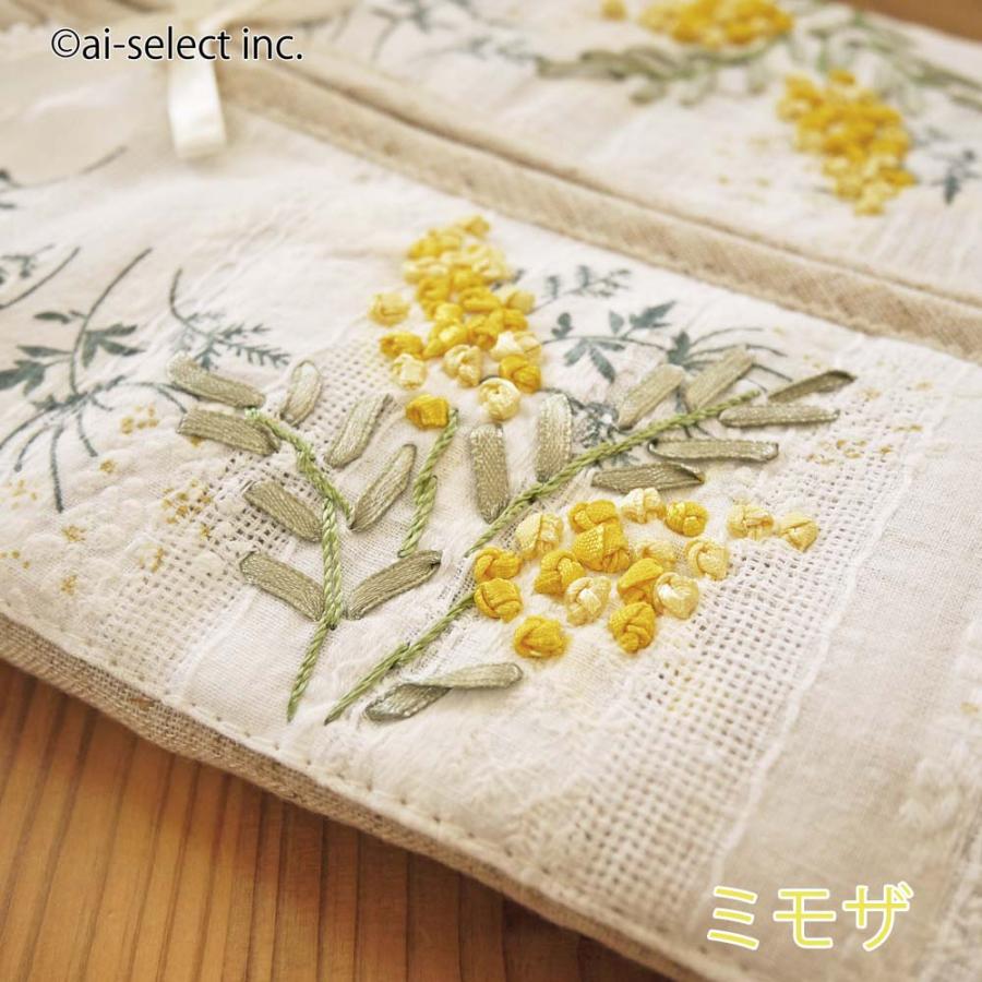 即納 ティッシュボックスカバー ミモザ ラベンダー ギフト 2025