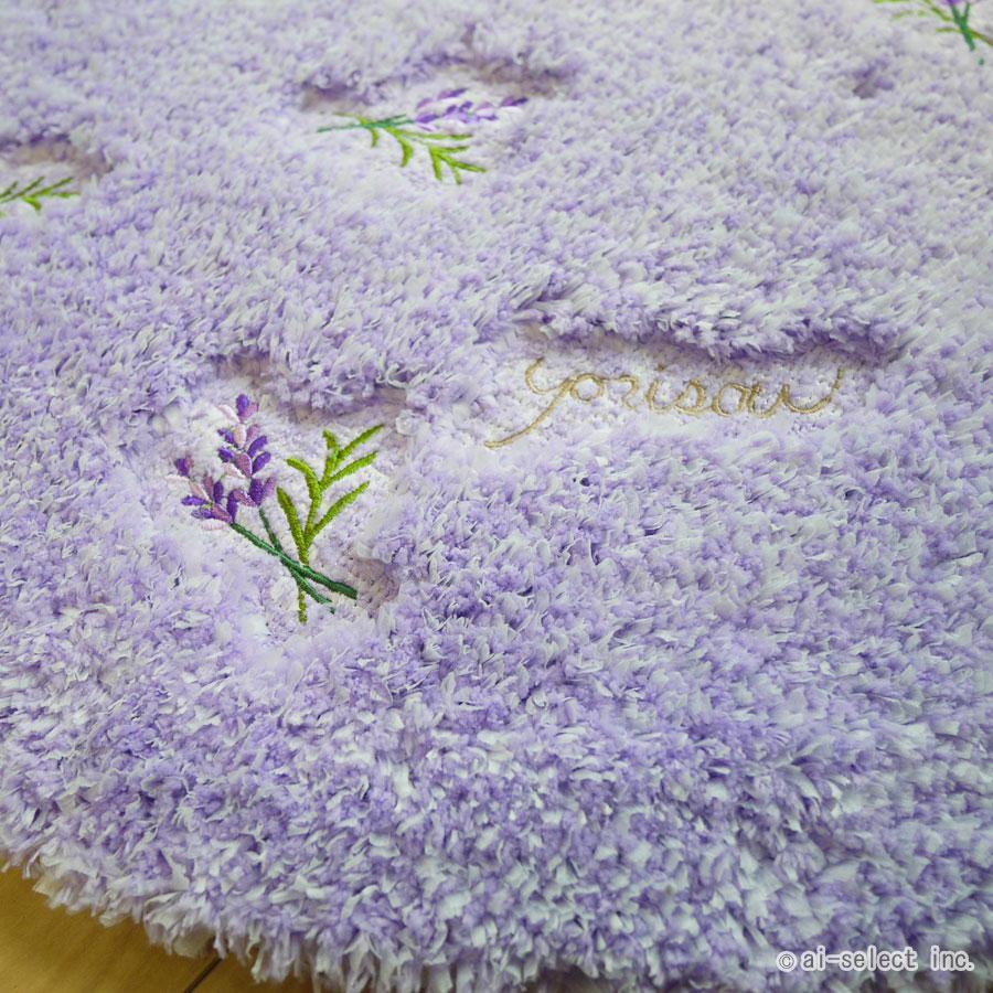 ai 即納トイレが明るくなる 風水で人気 ミモザ2 ラベンダー 洗えるトイレマット 北欧 おしゃれ 単品 黄色い小花 元気が出るカラー イエロー パープル おしゃれ |  | 08