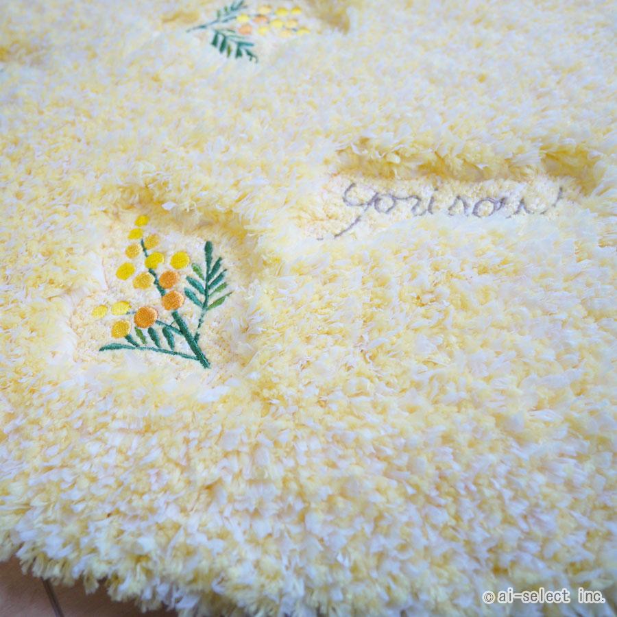 ai 即納トイレが明るくなる 風水で人気 ミモザ2 ラベンダー 洗えるトイレマット 北欧 おしゃれ 単品 黄色い小花 元気が出るカラー イエロー パープル おしゃれ |  | 09