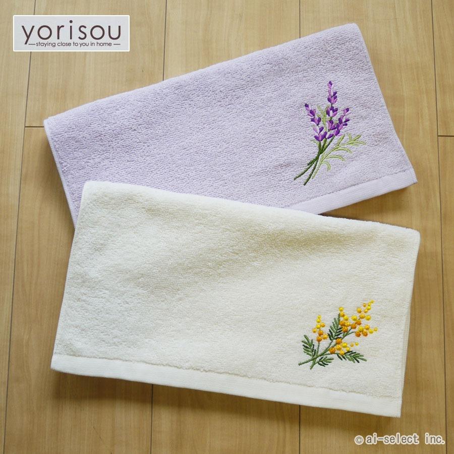 ai 即納　細い糸で織りました　嵩張らなく　従来品より早く乾きます　タオル ミモザ2 ラベンダー 黄色い小花 紫 元気が出るカラー イエロー パープル 淡い黄色 | 