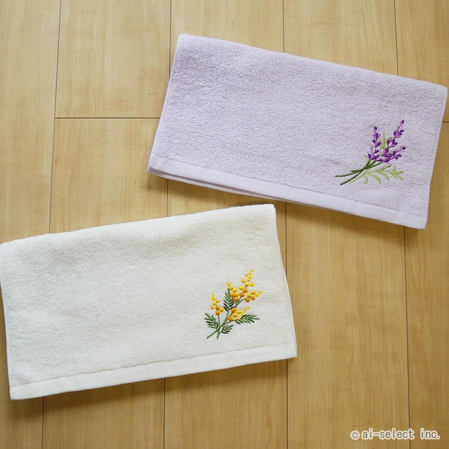 ai 即納　細い糸で織りました　嵩張らなく　従来品より早く乾きます　タオル ミモザ2 ラベンダー 黄色い小花 紫 元気が出るカラー イエロー パープル 淡い黄色 |  | 03