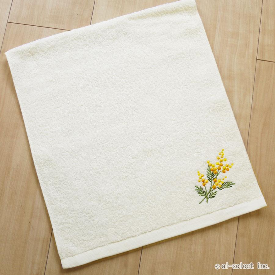 ai 即納　細い糸で織りました　嵩張らなく　従来品より早く乾きます　タオル ミモザ2 ラベンダー 黄色い小花 紫 元気が出るカラー イエロー パープル 淡い黄色 |  | 06