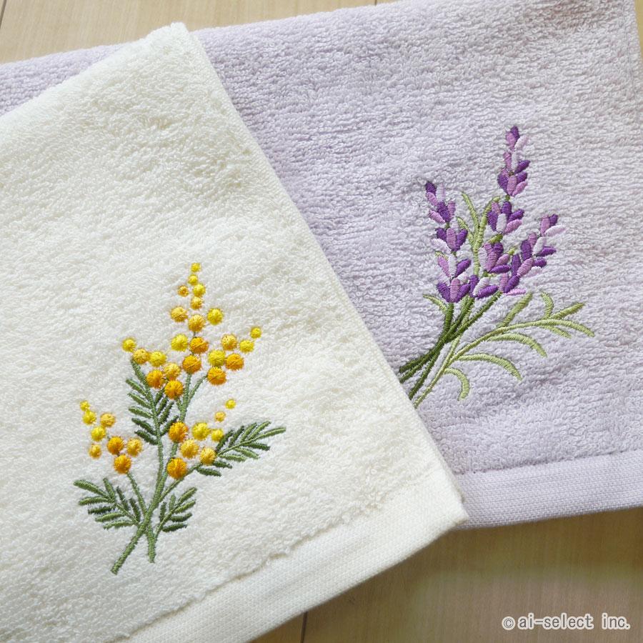 ai 即納　細い糸で織りました　嵩張らなく　従来品より早く乾きます　タオル ミモザ2 ラベンダー 黄色い小花 紫 元気が出るカラー イエロー パープル 淡い黄色 |  | 08