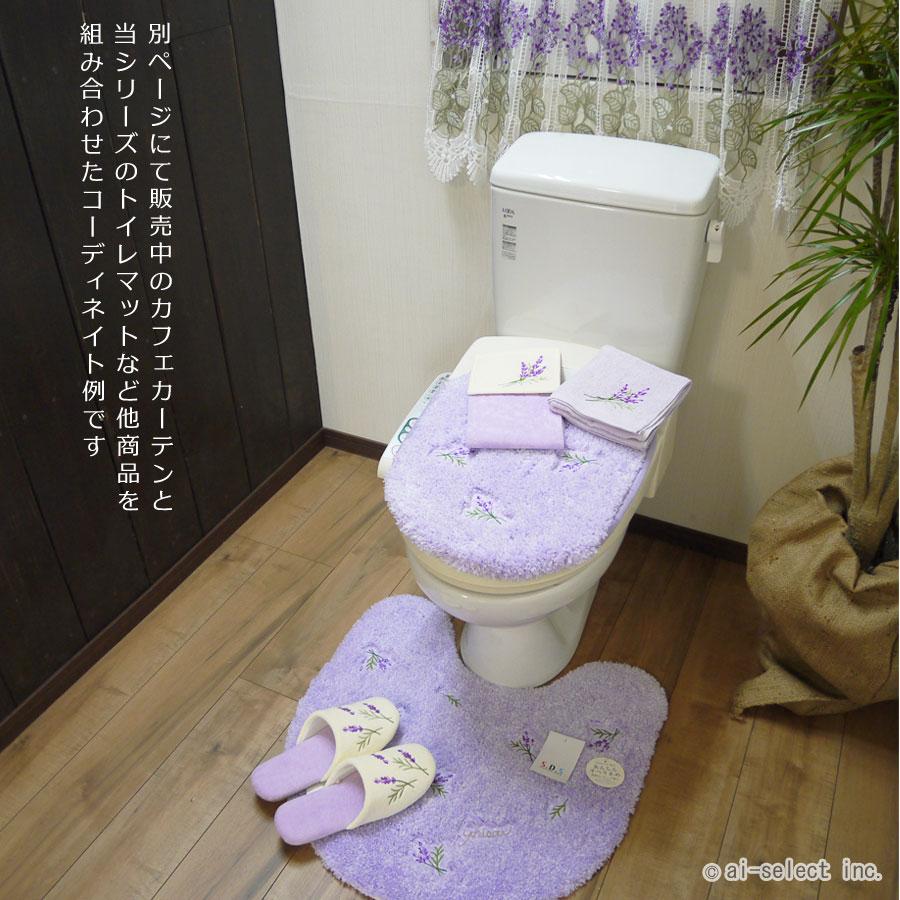 ai 即納　細い糸で織りました　嵩張らなく　従来品より早く乾きます　タオル ミモザ2 ラベンダー 黄色い小花 紫 元気が出るカラー イエロー パープル 淡い黄色 |  | 09