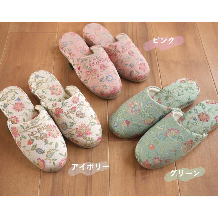 スリッパ MINTON ベーシックジャガード織 刺繍有 底ベージュ 正規品 ミントン ブランド 高反発ウレタン 花柄 おしゃれ 来客用 LC sn mom ho ka |  | 05