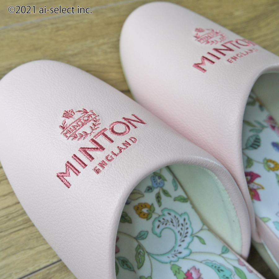 ビニールスリッパ ミントン MINTON ビニール 合成皮革 ai 来客用 ギフト 花柄 おしゃれ フラワー グレージュ ミントグリーン ピンク トイレ LC mom |  | 04