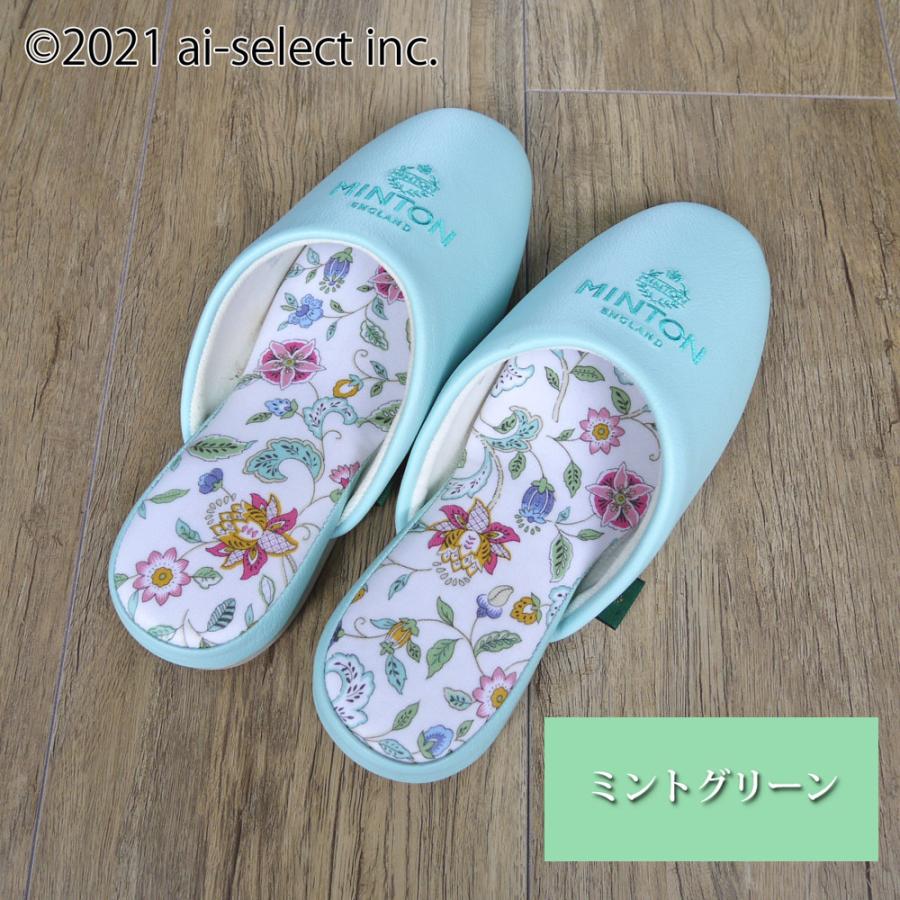 【再販なし】リネンの少しゆったりもんぺ　アップルグリーン（ミント） 再販なし】リネンの少しゆったりもんぺ アップルグリーン