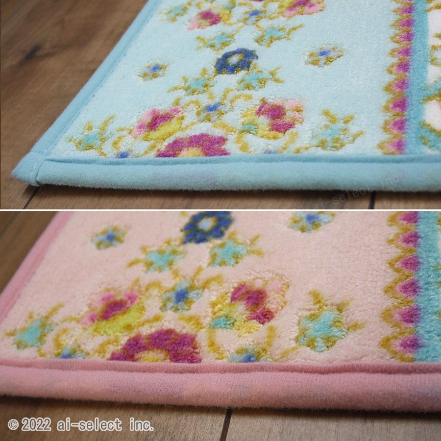 当店オリジナル ゴムデコレース付 タイルハドン 洗浄暖房便座用 フタカバー ＆ トイレマット セット 2点セット MINTON ミントン ブランド モダン 高級品 高級 洗 |  | 07