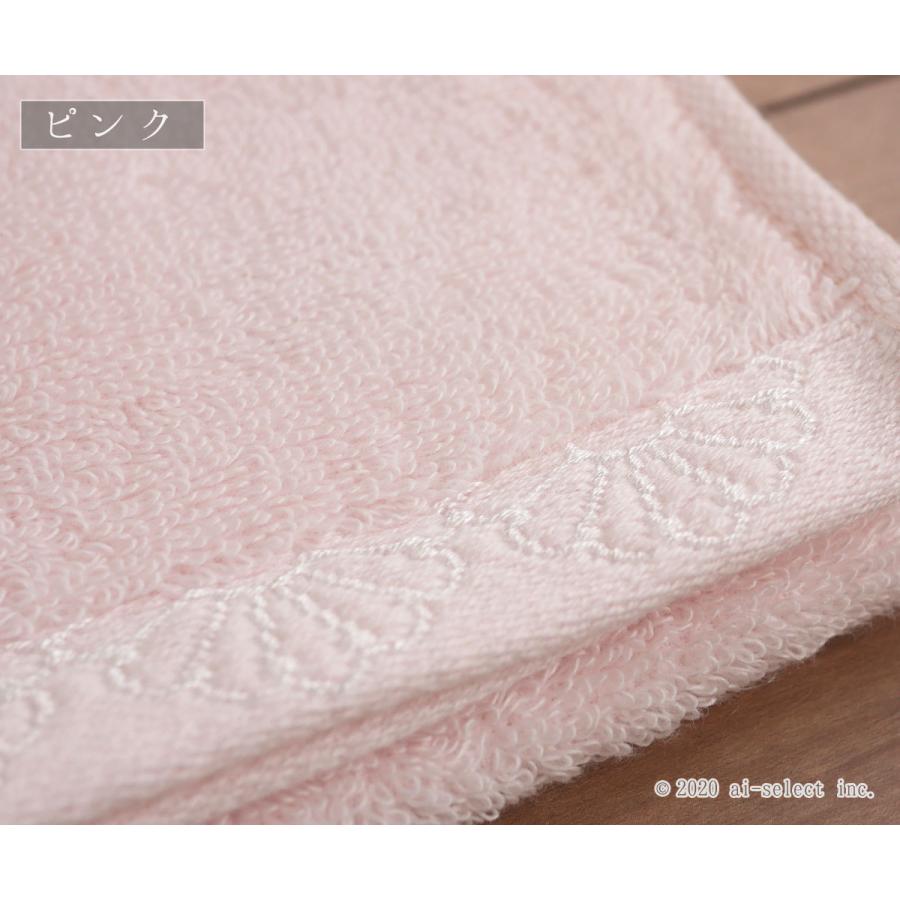 New タオル 単品 ミロワール アイボリー グレー ピンク 優雅 高級感 新築祝いにもお勧め ギフト ラッピング 対応 風水 おしゃれ 北欧 Miroirtowel カフェカーテン トイレマットai 通販 Yahoo ショッピング