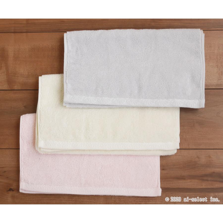 New タオル 単品 ミロワール アイボリー グレー ピンク 優雅 高級感 新築祝いにもお勧め ギフト ラッピング 対応 風水 おしゃれ 北欧 Miroirtowel カフェカーテン トイレマットai 通販 Yahoo ショッピング