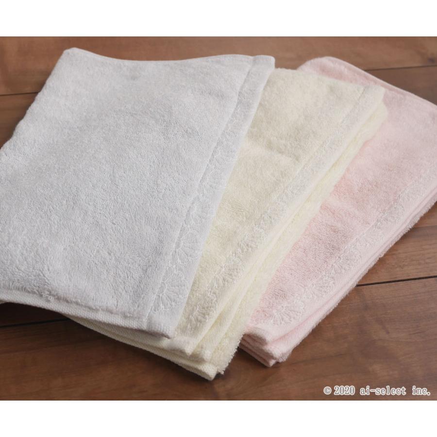 New タオル 単品 ミロワール アイボリー グレー ピンク 優雅 高級感 新築祝いにもお勧め ギフト ラッピング 対応 風水 おしゃれ 北欧 Miroirtowel カフェカーテン トイレマットai 通販 Yahoo ショッピング