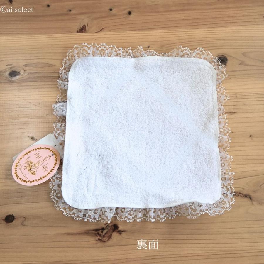 ai トゥシューズ ハンカチタオル ハンドタオル レース バレリーナ バレエモチーフ 雑貨 発表会 プレゼント プチギフト 記念品 お祝い お返し お礼 |  | 03