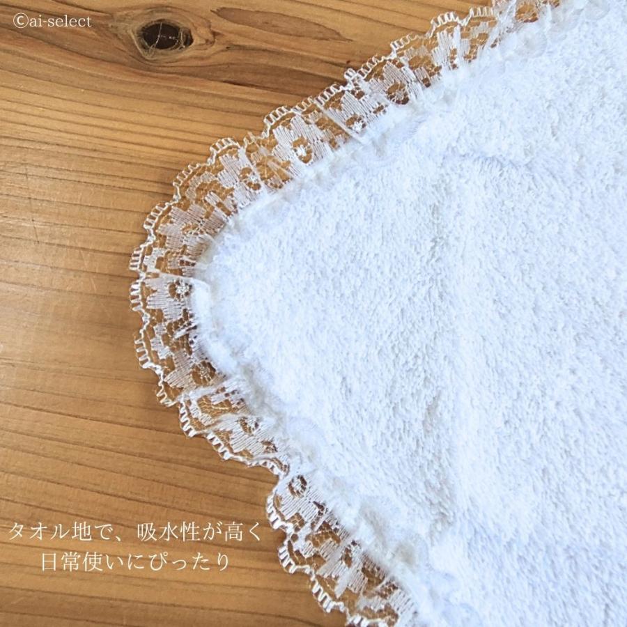 ai トゥシューズ ハンカチタオル ハンドタオル レース バレリーナ バレエモチーフ 雑貨 発表会 プレゼント プチギフト 記念品 お祝い お返し お礼 |  | 04