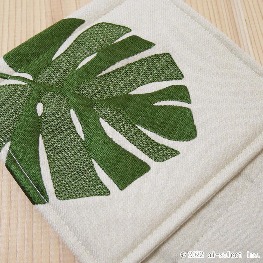 ペーパーホルダーカバー キルト　の様な立体刺繍　モンステラ  2025年 ラッキーカラー　グリーン ナチュラル 自然 おしゃれ 立体感 奥行を感じる　ハワイアン |  | 01