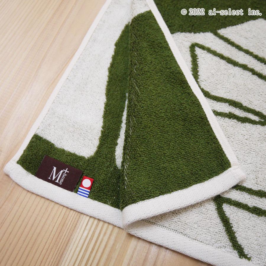 タオル モンステラ 今治製 日本製 グリーン ナチュラル 自然 おしゃれ 立体感 奥行を感じるデザイン ハワイアン インテリア 可愛い 癒し ベージュ |  | 02