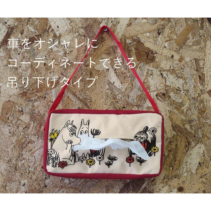 Mooomin ムーミン ティッシュケース あすつく 北欧 Zk 可愛い カー用品 おしゃれ オシャレ ミィ ティッシュカバー 車 吊り下げタイプ 壁掛け リビング 寝室 Moom Mooomin カフェカーテン トイレマットai 通販 Yahoo ショッピング