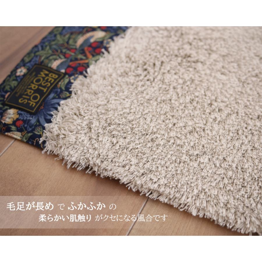 人気 即納 トイレマット 織物と相性の良いナチュラル素材のベージュ約60×60cm 日本製 いちご泥棒 ウイリアムモリス かわいい 北欧 おしゃれ 幸せモチーフ 鳥 苺 |  | 02