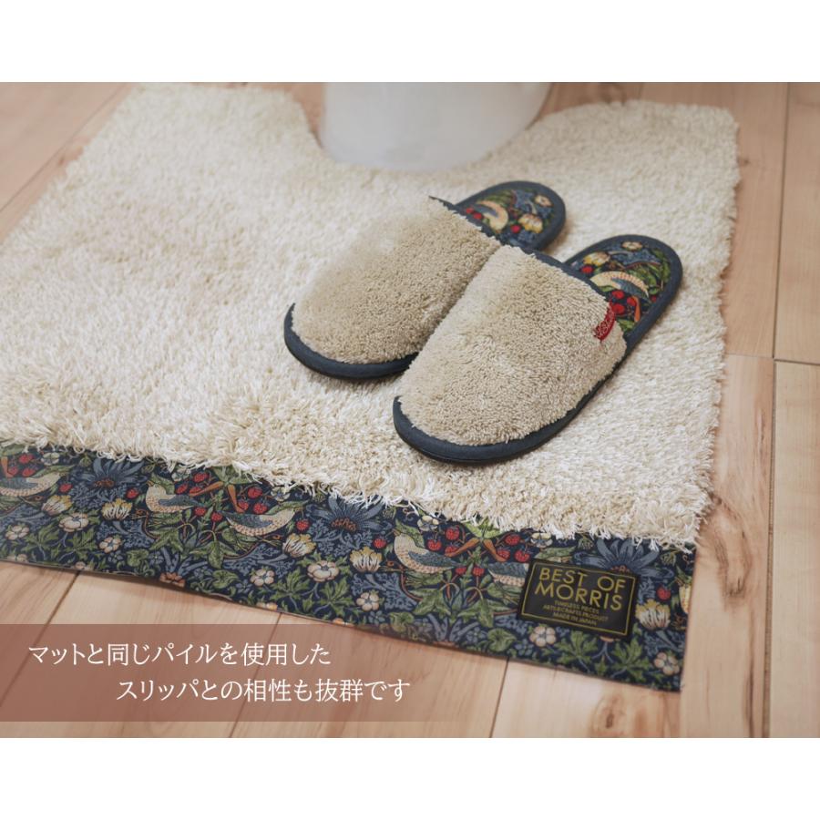 人気 即納 トイレマット 織物と相性の良いナチュラル素材のベージュ約60×60cm 日本製 いちご泥棒 ウイリアムモリス かわいい 北欧 おしゃれ 幸せモチーフ 鳥 苺 |  | 05
