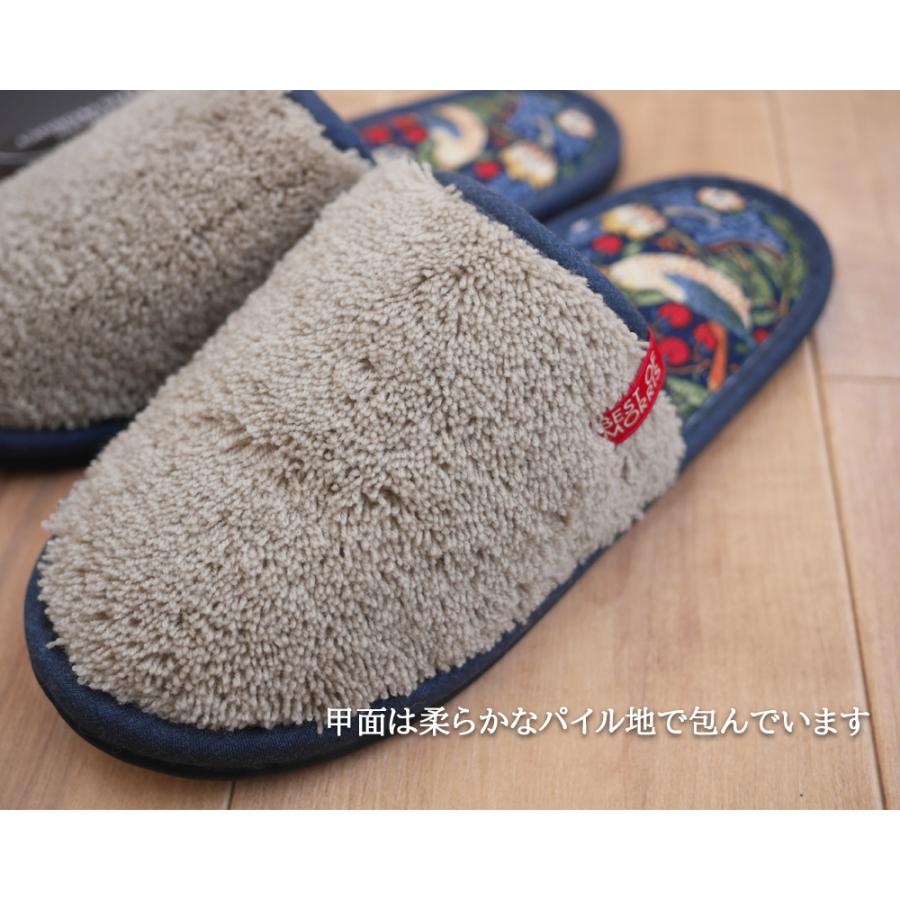 スリッパ ウイリアムモリス 洗える 日本製 BESTOFMORRIS いちご泥棒 秋色 可愛い ho 北欧 おしゃれ 鳥 苺 フラワー お花 カジュアル ルームシューズ トイレ |  | 01
