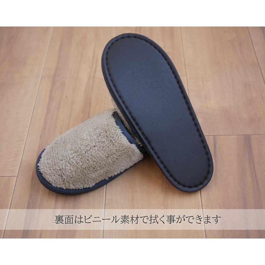 スリッパ ウイリアムモリス 洗える 日本製 BESTOFMORRIS いちご泥棒 秋色 可愛い ho 北欧 おしゃれ 鳥 苺 フラワー お花 カジュアル ルームシューズ トイレ |  | 03