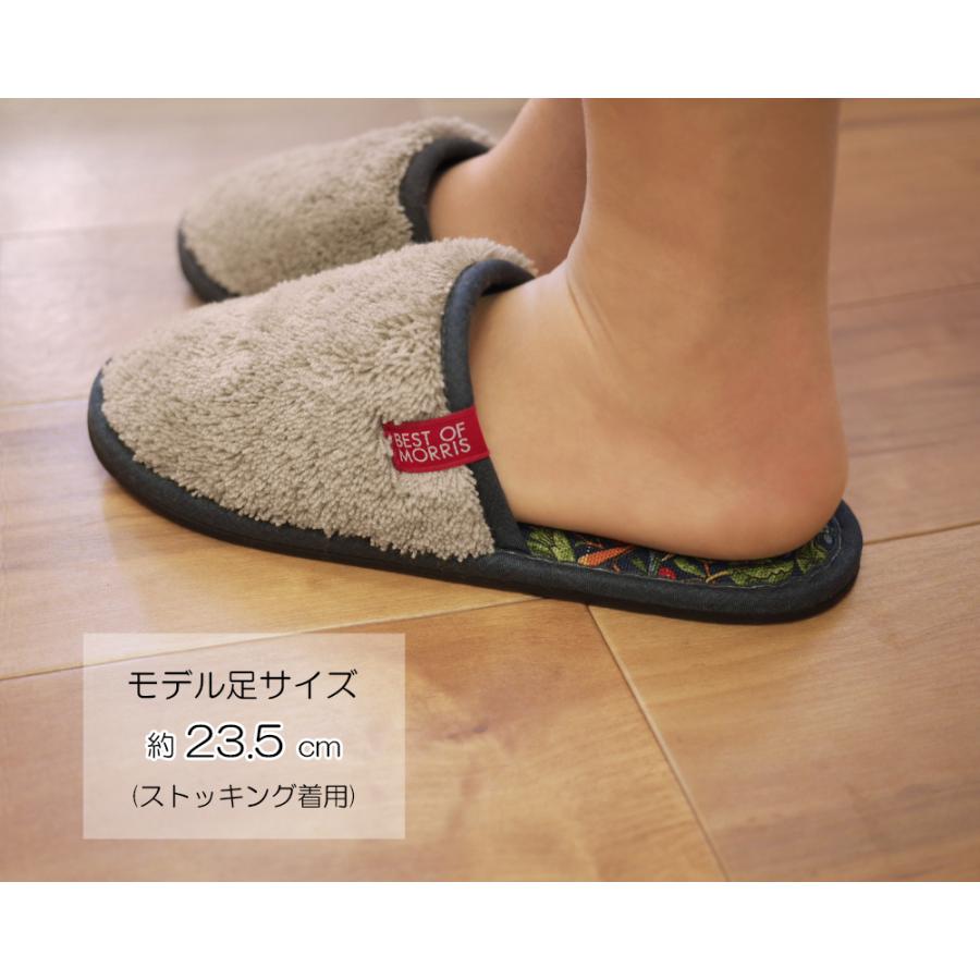 スリッパ ウイリアムモリス 洗える 日本製 BESTOFMORRIS いちご泥棒 秋色 可愛い ho 北欧 おしゃれ 鳥 苺 フラワー お花 カジュアル ルームシューズ トイレ |  | 05