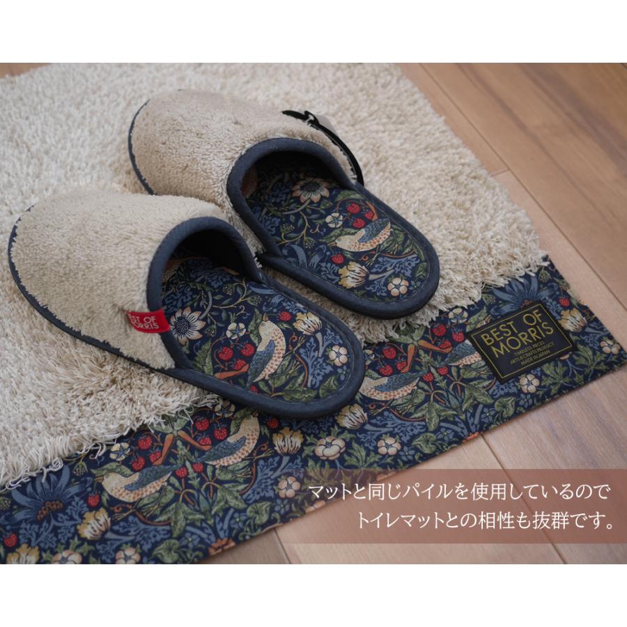 スリッパ ウイリアムモリス 洗える 日本製 BESTOFMORRIS いちご泥棒 秋色 可愛い ho 北欧 おしゃれ 鳥 苺 フラワー お花 カジュアル ルームシューズ トイレ |  | 06