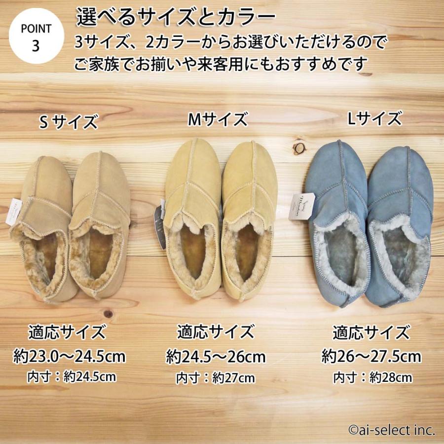 高級 ムートン スリッパ S M L アデレード M+ ルームシューズ 即納 オーストラリア産 秋 冬 グレー ベージュ ギフト メンズ レディース fm hcsp bg |  | 03