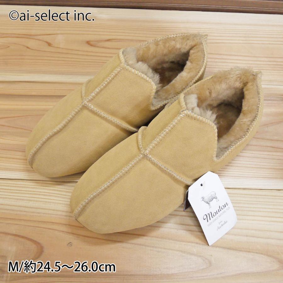 高級 ムートン スリッパ S M L アデレード M+ ルームシューズ 即納 オーストラリア産 秋 冬 グレー ベージュ ギフト メンズ レディース fm hcsp bg |  | 07