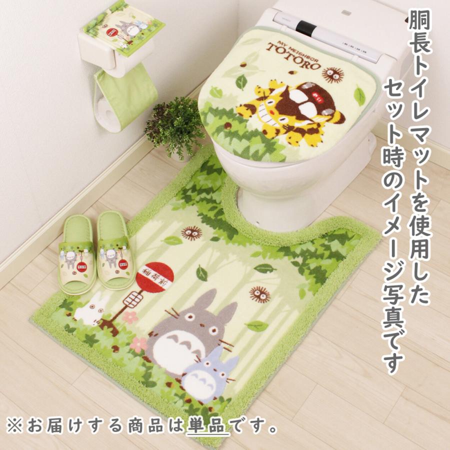 New ペーパーホルダーカバー となりのトトロ なかま スタジオジブリ 選べる2色 ベージュ / グリーン お子様が喜ぶ :nakamaph:神戸カフェカーテントイレマットai - 通販 - New ペーパーホルダーカバー となりのトトロ なかま スタジオジブリ 選べる2色 ベージュ / グリーン お子様が喜ぶ :nakamaph:神戸カフェカーテントイレマットai - 通販 -