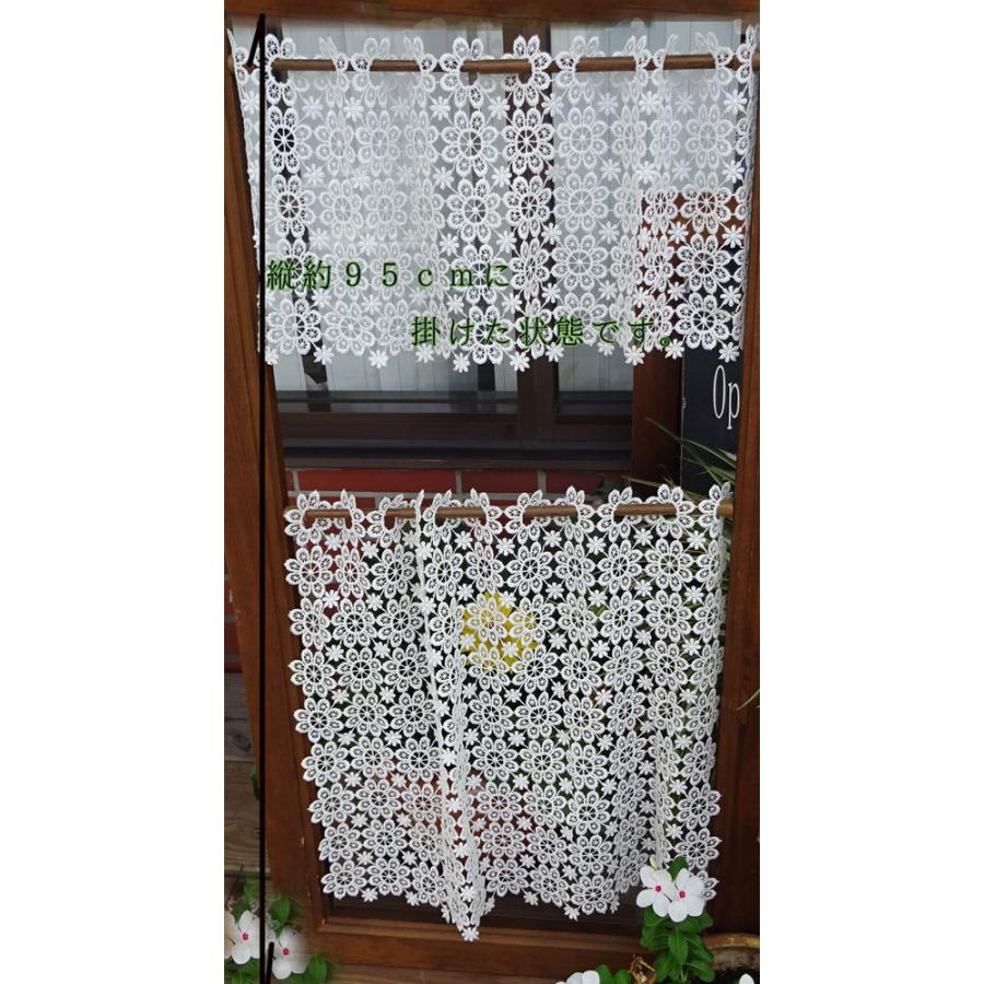 カフェカーテン 憧れの2段セット 送料無料 ギュピール 総レース お花がいっぱい 北欧 価格以上に上質 ショート ベリーショート セット 細窓 小窓用 Ohanippai2dan カフェカーテン トイレマットai 通販 Yahoo ショッピング