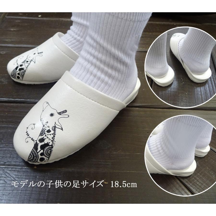 あすつく 子供サイズ 21春の新作 スリッパ 北欧 インテリア合成皮革 ジラフ きりん キリン シンプル タ 癒し ビニール イラストレーターtajima おしゃれ可愛い
