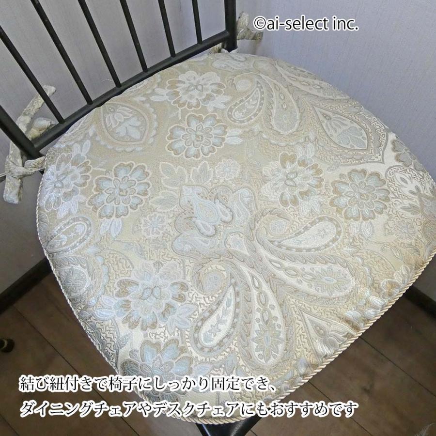 ペイズリー柄 椅子用クッション 5枚セット New ペイズリー柄シートクッション 洗える ジャカード織 ひも付き