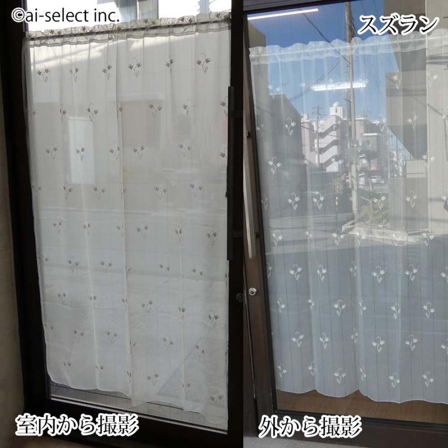 NEW オリジナル カフェカーテン パネルカーテン 約100×150cm のれん スズラン リーフ 東リ アイボリー すずらん トルコ製 刺繍 ゴールド 縫製日本 |  | 02