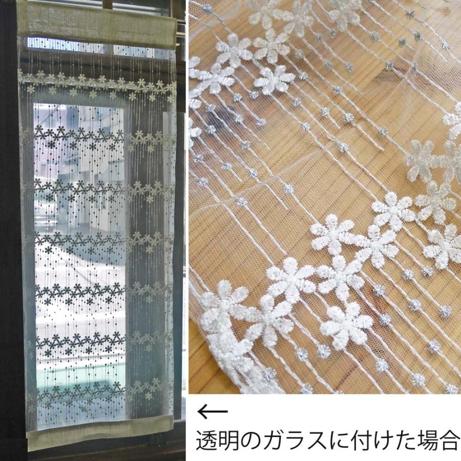 aiポスト投函で送料無料　 人気パネルカーテン 少し短め出来ました　細窓　パールホワイト シルバー お花 刺繍 ラメ ロング　間仕切り　上下生地は、リネン 感 |  | 07