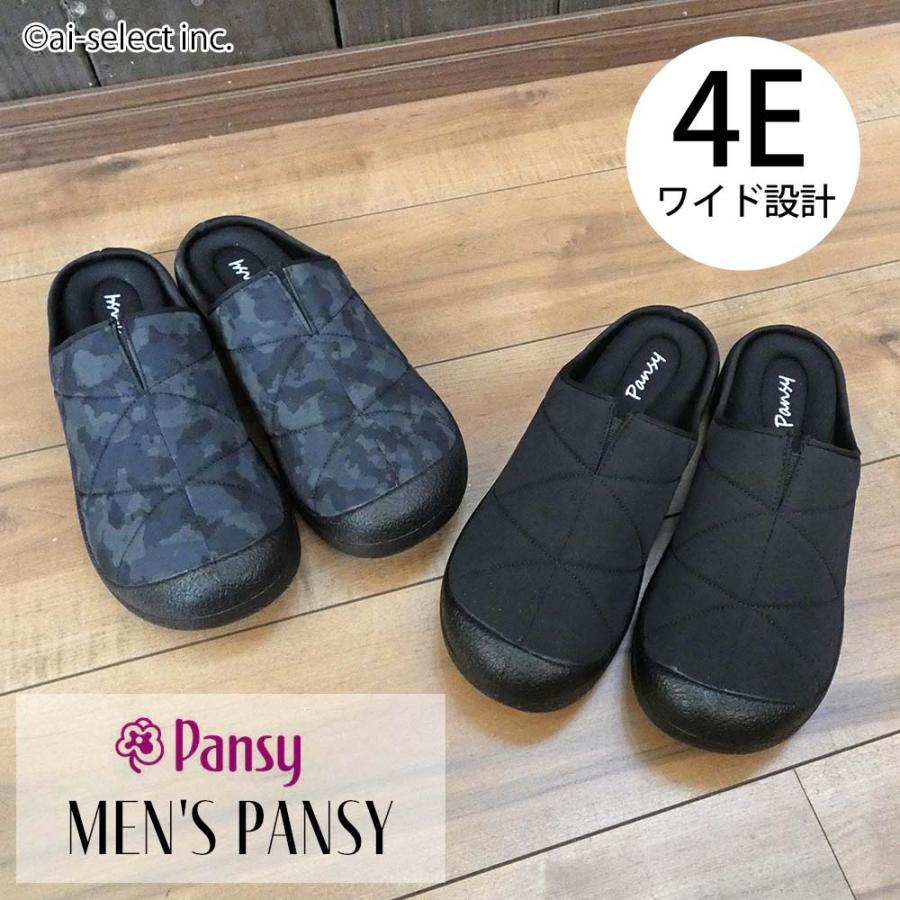 サボサンダル メンズ 紳士 男性 パンジー 軽量 外履き 室内履き