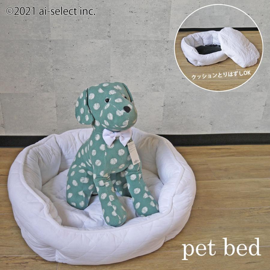 ペットベッド キルティング 犬 ネコ イヌ ペット用品 白 室内用 お洒落 クリスマス ギフト プレゼント おしゃれ ホワイト シンプル 可愛い | 