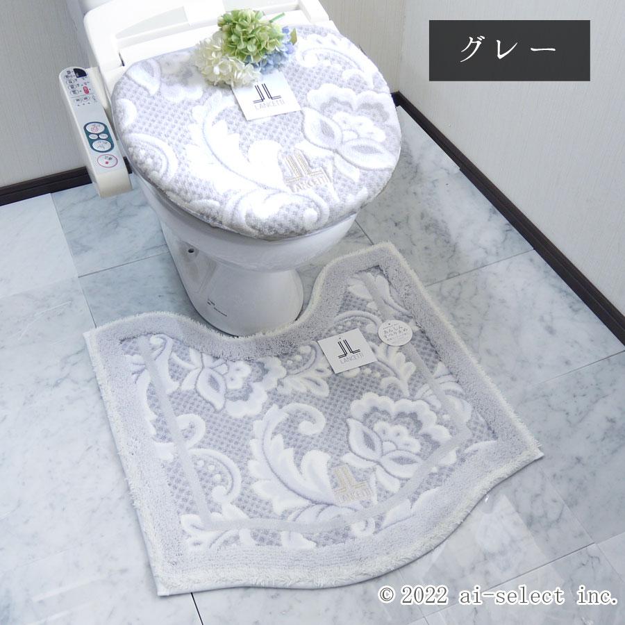 普通便座＆洗浄暖房便座兼用フタカバーに変わりました トイレマット 秋色 ２点セット ピッツォ  LANCETTI ランチェッティ ブランド セット2点 風水 おしゃれ 日 |  | 01