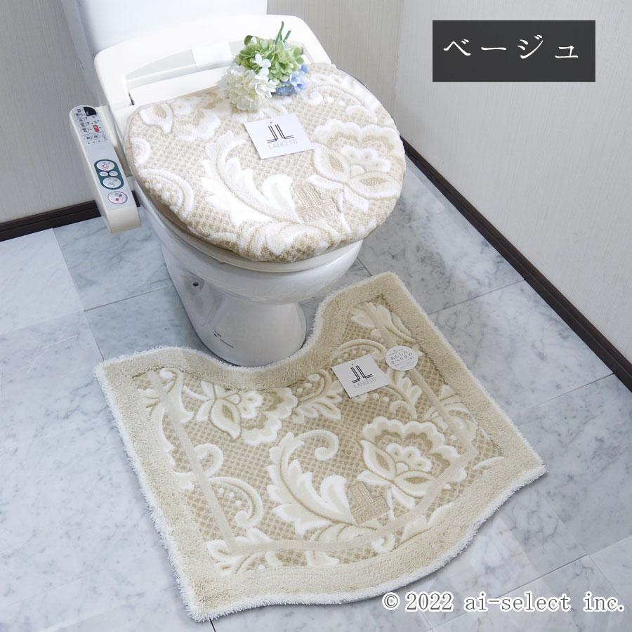 普通便座＆洗浄暖房便座兼用フタカバーに変わりました トイレマット 秋色 ２点セット ピッツォ  LANCETTI ランチェッティ ブランド セット2点 風水 おしゃれ 日 |  | 02