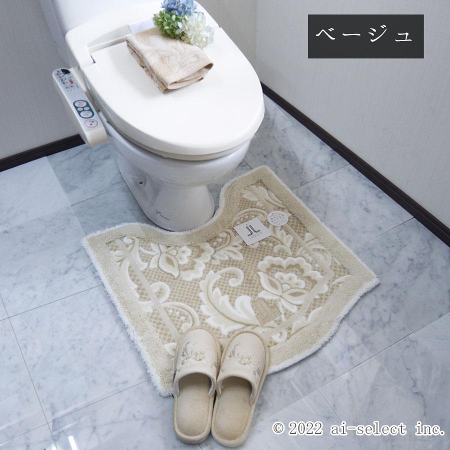 フタカバー無し・ペーパーホルダーカバー無し 特別3点 トイレマットセット  ピッツォ  LANCETTI ランチェッティ ブランド セット3点   風水 おしゃれ グレー ／ |  | 01