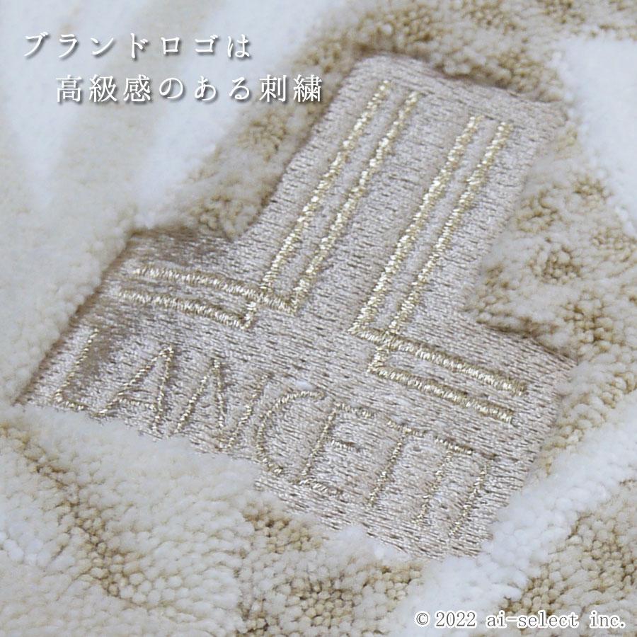フタカバー無し・ペーパーホルダーカバー無し 特別3点 トイレマットセット  ピッツォ  LANCETTI ランチェッティ ブランド セット3点   風水 おしゃれ グレー ／ |  | 04