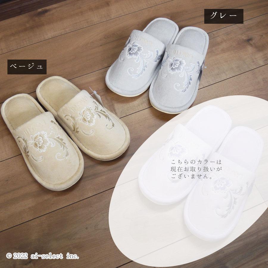 フタカバー無し 特別4点 トイレマット セット ピッツォ 秋色 LANCETTI ランチェッティ ブランド セット4点 風水 おしゃれ グレー ／ ベージュ 日本製 綺麗 アラ |  | 15