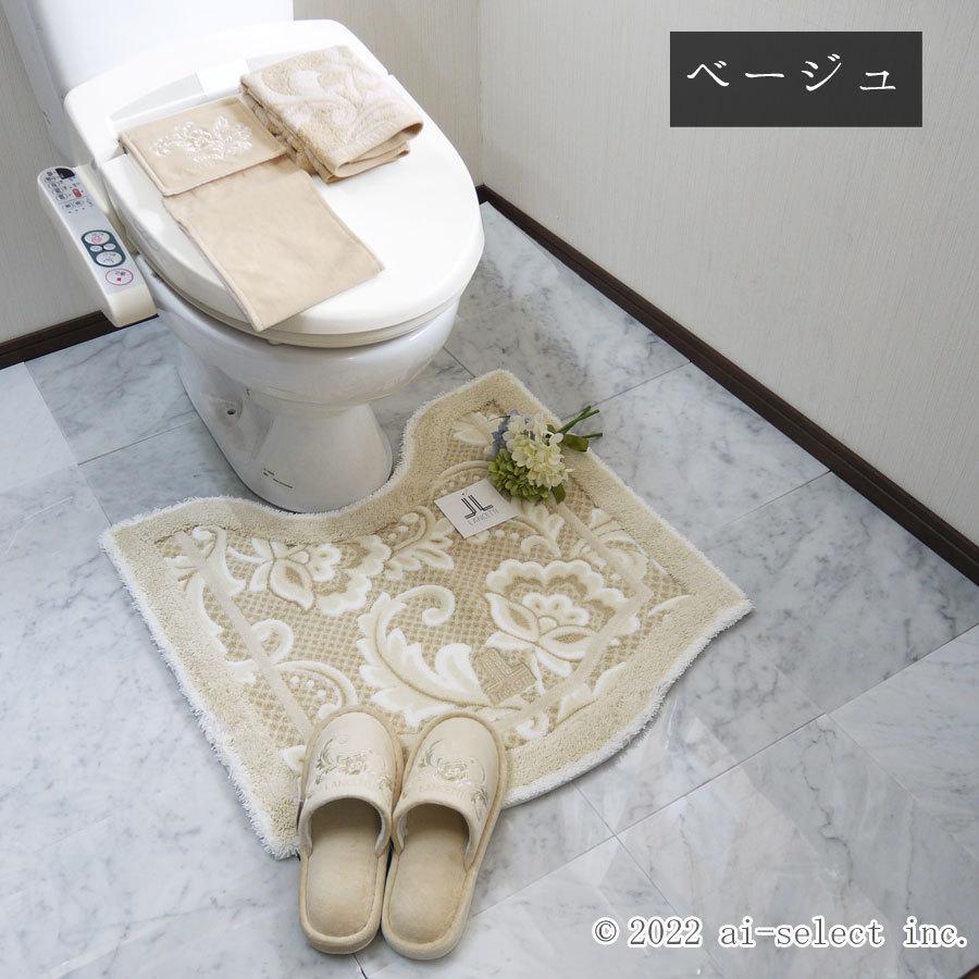 フタカバー無し 特別4点 トイレマットセット ピッツォ LANCETTI