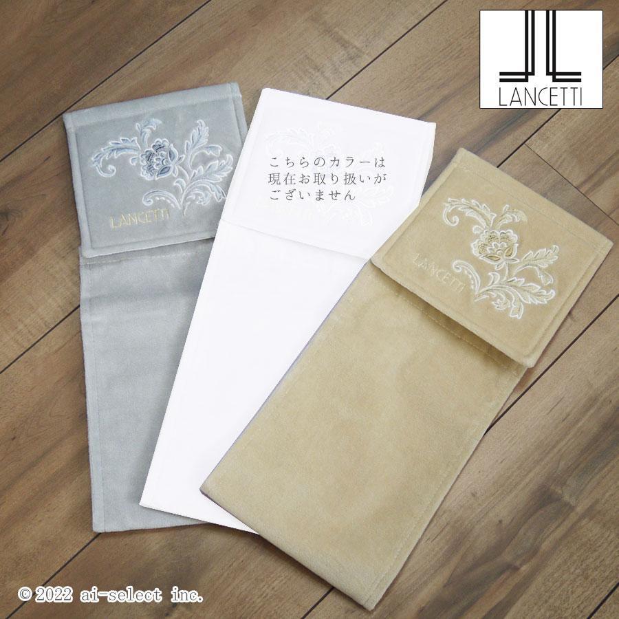 特別5点 トイレマット　セット 普通便座＆洗浄暖房便座兼用フタカバーに変わりました ピッツォ  グレー ／ ベージュ  LANCETTI ランチェッティ ブラン 風水 おし |  | 14