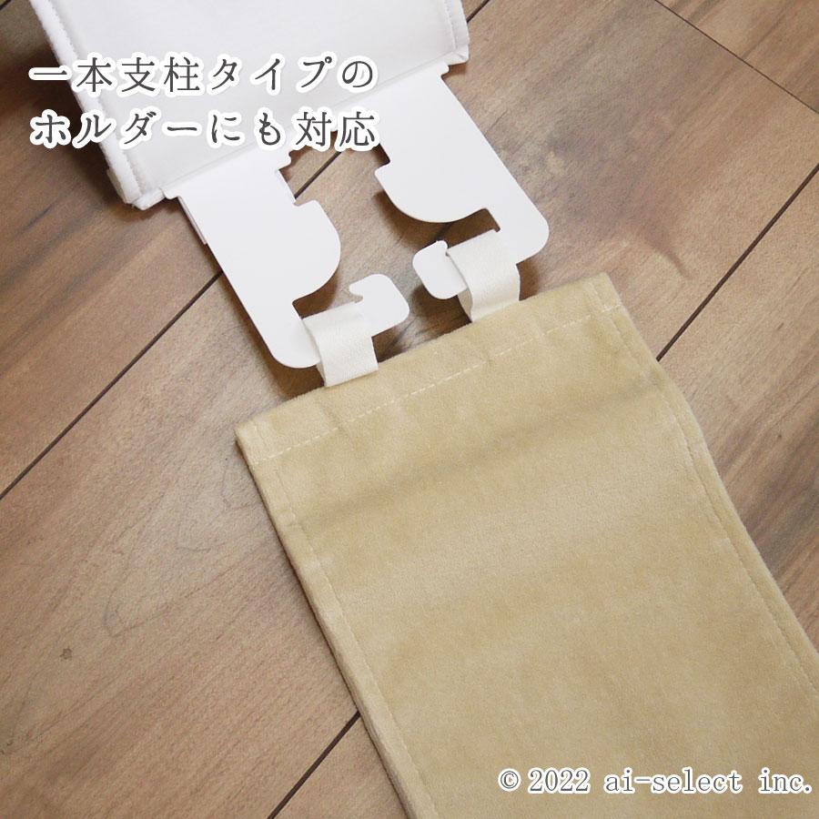 ペーパーホルダーカバー 単品 ピッツォ LANCETTI ランチェッティ　イタリア ブランド 更紗模様 刺繍 グレー ／ ベージュ　おしゃれ　綺麗　トイレ　可愛い　収納 |  | 03