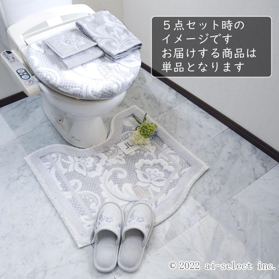 ペーパーホルダーカバー 単品 ピッツォ LANCETTI ランチェッティ　イタリア ブランド 更紗模様 刺繍 グレー ／ ベージュ　おしゃれ　綺麗　トイレ　可愛い　収納 |  | 04