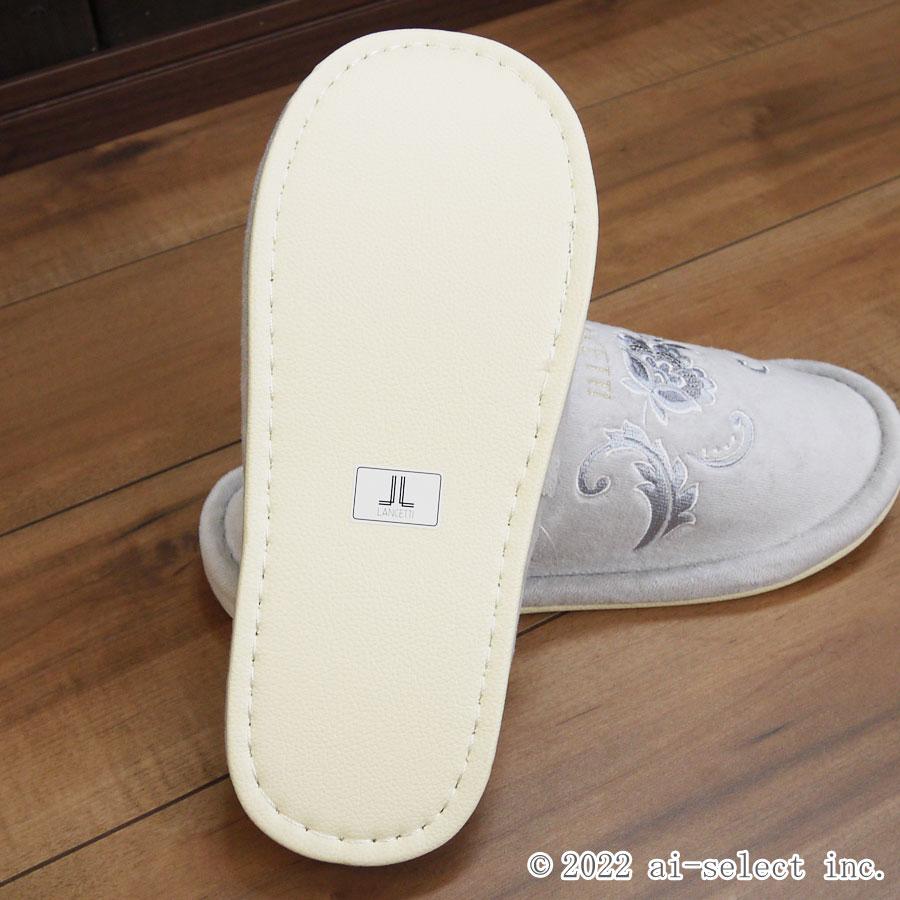 スリッパ 刺繍　綺麗　単品 ピッツォ 選べる3色 グレー  ベージュ おしゃれ 上品 高級感 更紗柄 LANCETTI ランチェッティ ブランド　ラベンダー　綺麗　シンプル |  | 07
