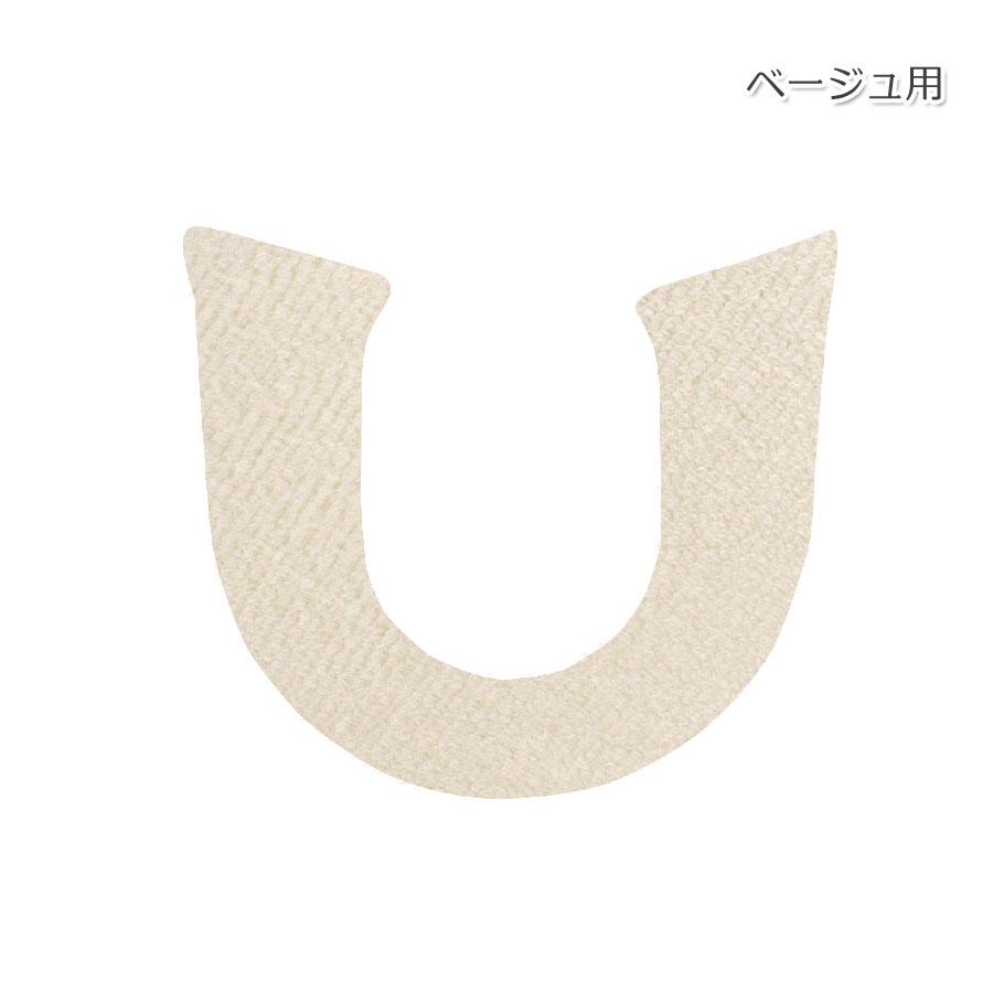 ピッツォ シートカバー（便座カバー） LANCETTI ランチェッティ  （洗浄・暖房用便座用）  グレー ／ ベージュ 便座カバー 便座シート |  | 02