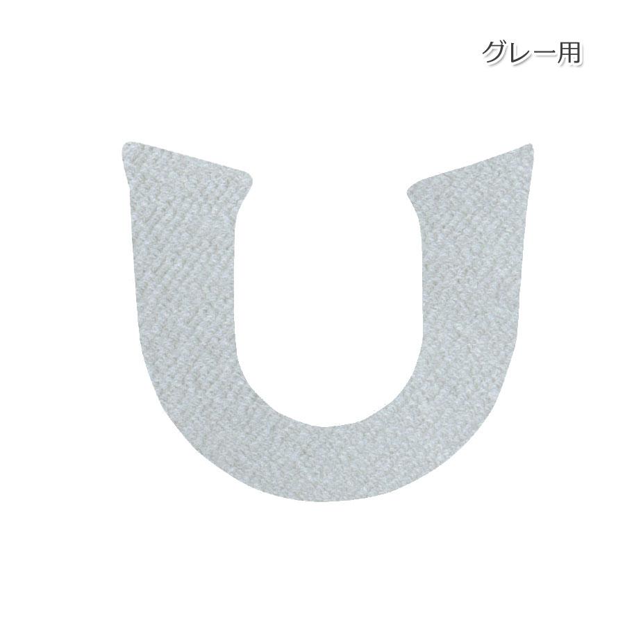 ピッツォ シートカバー（便座カバー） LANCETTI ランチェッティ  （洗浄・暖房用便座用）  グレー ／ ベージュ 便座カバー 便座シート |  | 03